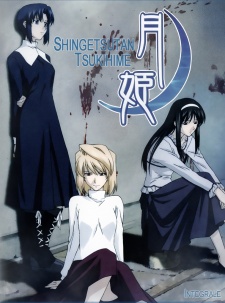 Shingetsutan Tsukihime characters