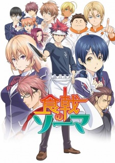 Shokugeki no Souma characters