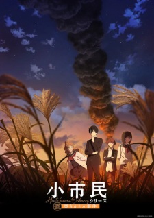 Shunki Gentei Ichigo Tart Jiken characters