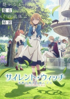 Silent Witch: Chinmoku no Majo no Kakushigoto characters
