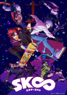SK∞ characters