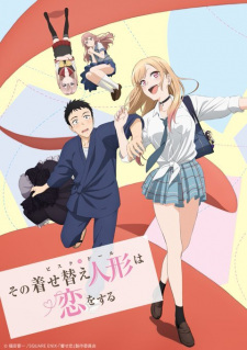 Sono Bisque Doll wa Koi wo Suru characters