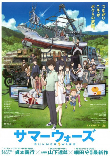 Summer Wars characters