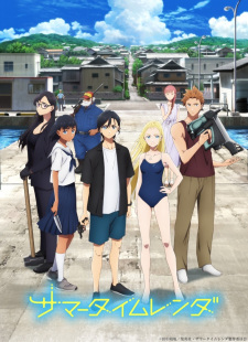 Summertime Render characters
