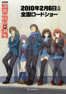 Suzumiya Haruhi no Yuuutsu characters