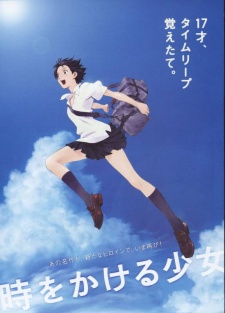 Toki wo Kakeru Shoujo characters