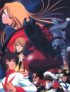Uchuu Senkan Yamato characters