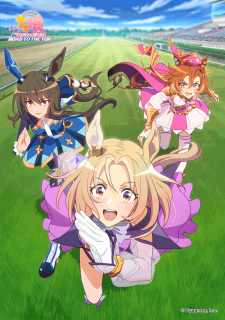 Uma Musume: Pretty Derby - Road to the Top characters