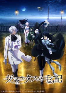 Vanitas no Karte characters