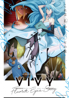 Vivy: Fluorite Eye's Song characters