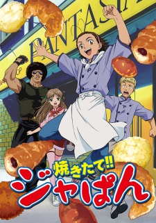 Yakitate!! Japan characters