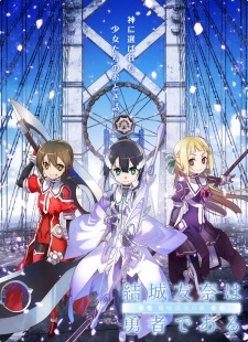Yuuki Yuuna wa Yuusha de Aru: Washio Sumi no Shou characters
