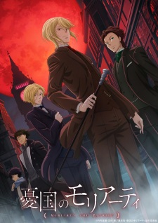 Yuukoku no Moriarty characters