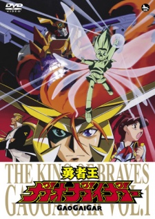 Yuusha-Ou GaoGaiGar characters