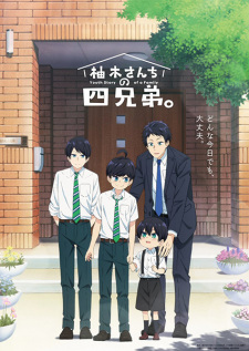 Yuzuki-san Chi no Yonkyoudai. characters
