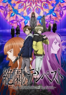 Zetsuen no Tempest characters