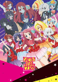 Zombieland Saga characters
