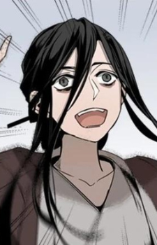 A-Yan