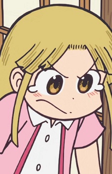 Adatara, Umi