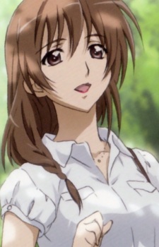 Akasaka, Yukie