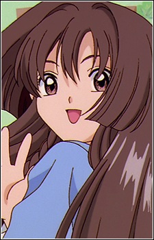 Akizuki, Nakuru