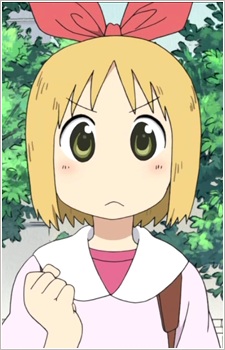 Annaka, Haruna