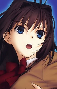 Aozaki, Aoko
