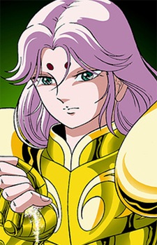 Aries, Muu