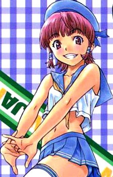 Azusagawa, Mizuno