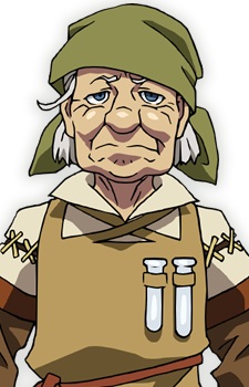 Bareare, Lizzie