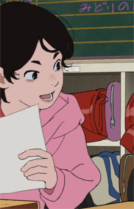 Classmate Girl