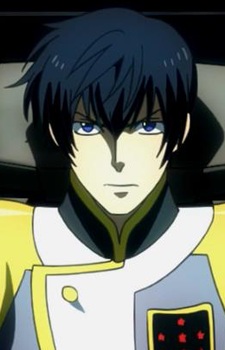 Dalton, Ein