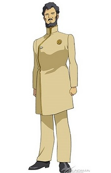 Deikun, Zeon Zum