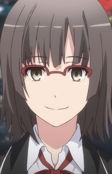 Ebina, Hina