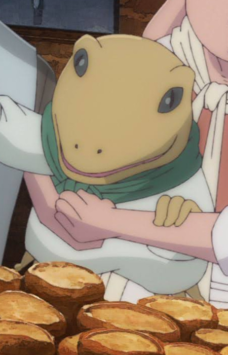 El