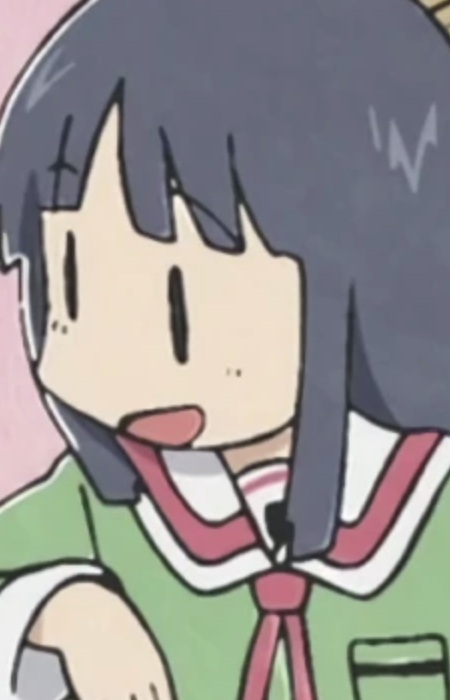 Emi