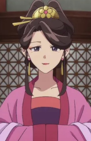 Empress Dowager's Sister