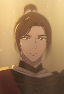 Feng, Xin