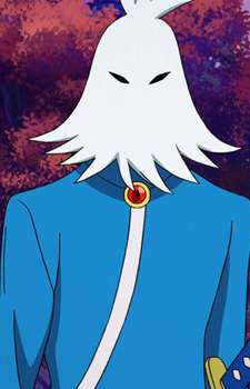 Gaap, Goemon