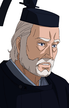 Genya