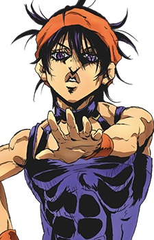 Ghirga, Narancia
