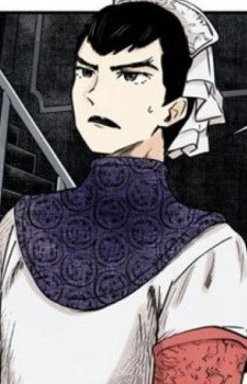Gil