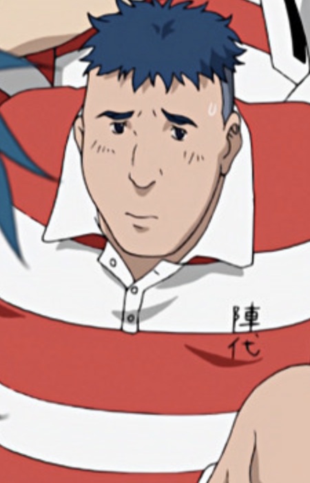Goda, Yu