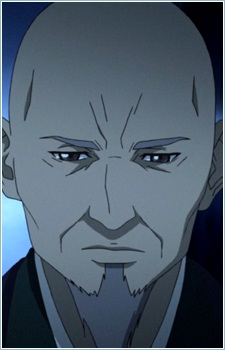 Godo, Kaiten