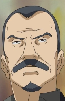Gondou, Kanekichi