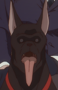 Gura-Gura