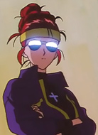 Gushiken, Akane