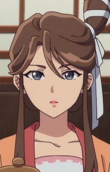 Haku-u