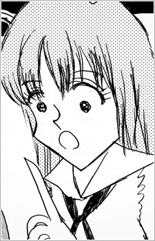 Hanada, Yamako