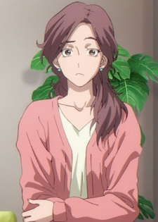 Hasegawa, Nanako